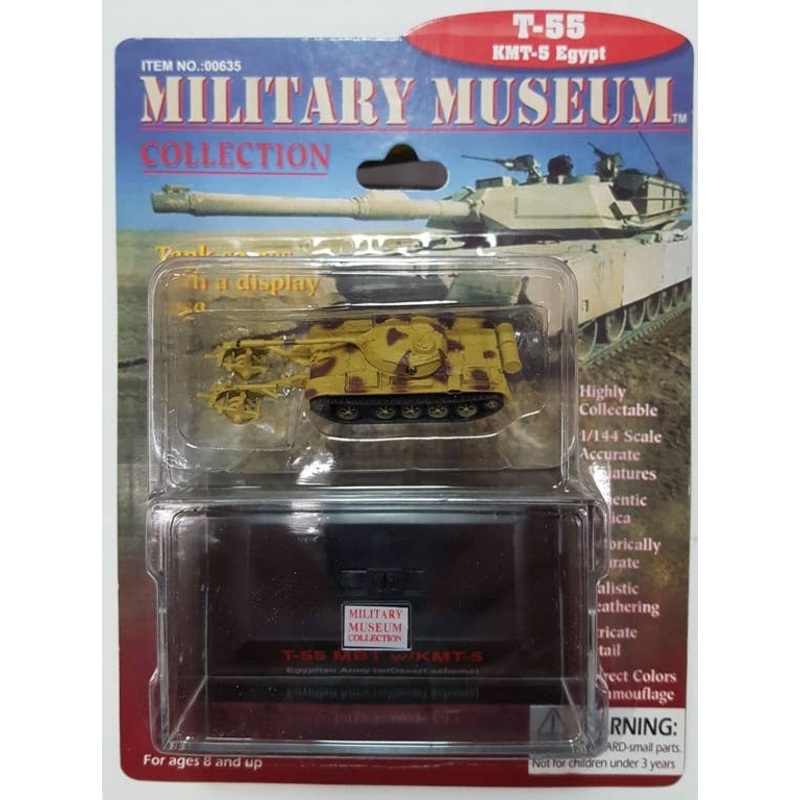 1/144 T-55 with KMT-5 Egypt