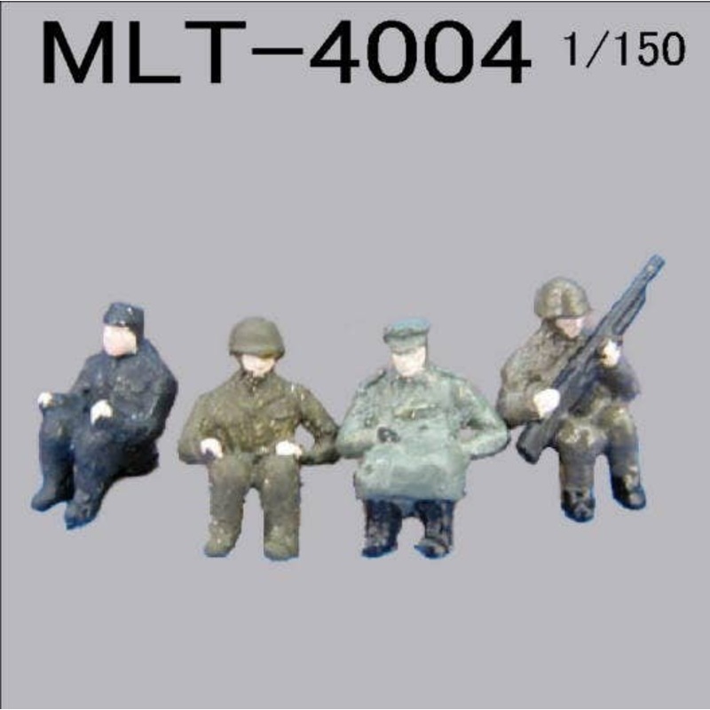 1/150 Military (Crew)