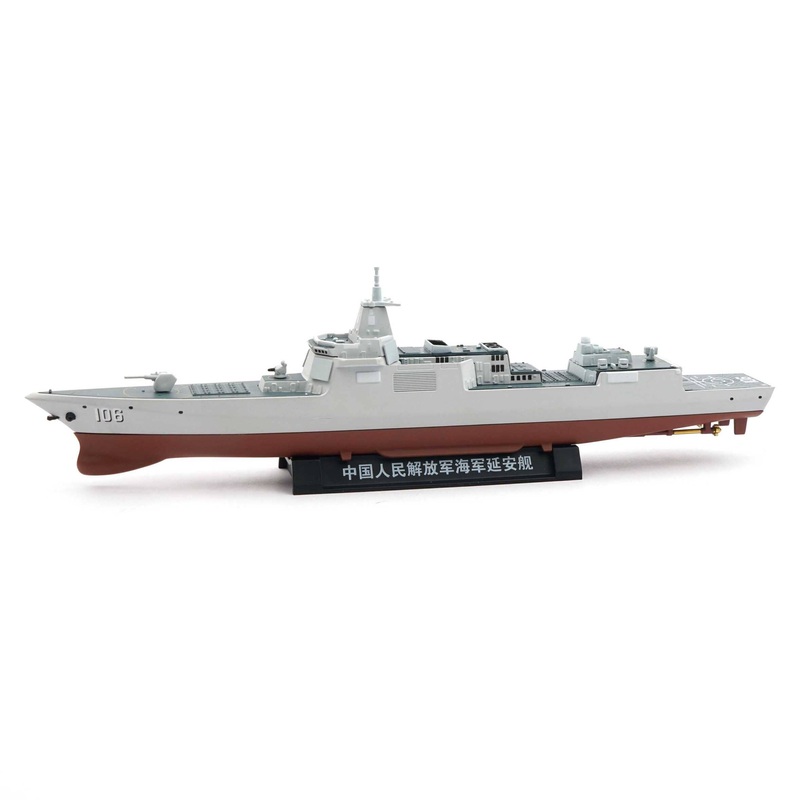 1/1500 PLAN Type 055 Guided Missile Destroyer - Yanan