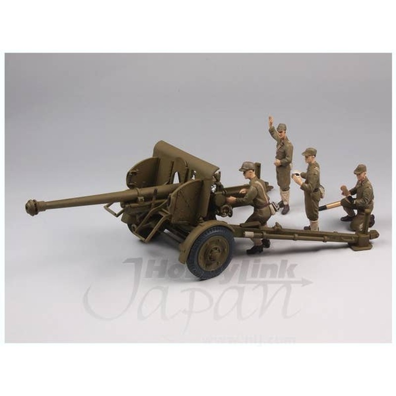 1/35 IJA 75mm Type 90 Field Gun Complete Model