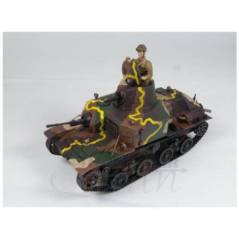 1/35 IJA Type 92 Heavy Armored Vehicle (Completed Model)