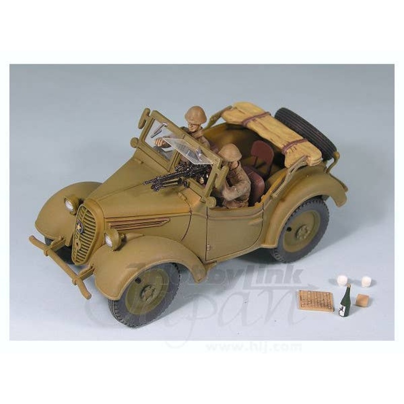 1/35 IJA Type 95 Kurogane Small Personnel Carrier Completed