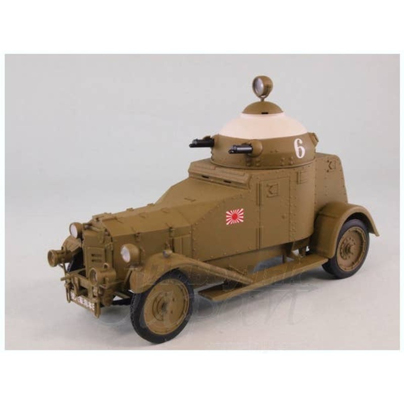 1/35 IJN Vickers Crosley M25 (Completed Model)