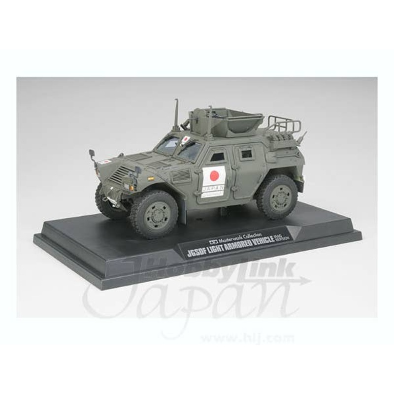 1/35 JGSDF Light Armored Vehicle Finished Model