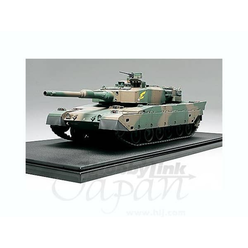 1/35 JGSDF Type 90 Tank MBT Fuji School Brigade 2nd Co.