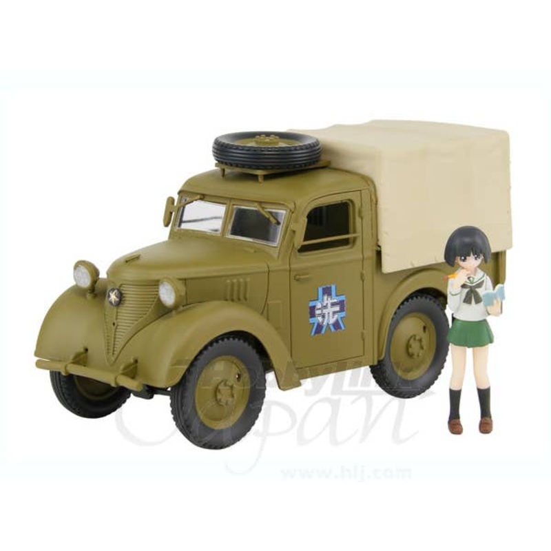 1/35 Oarai Type 95 Light Truck w/Sodoko