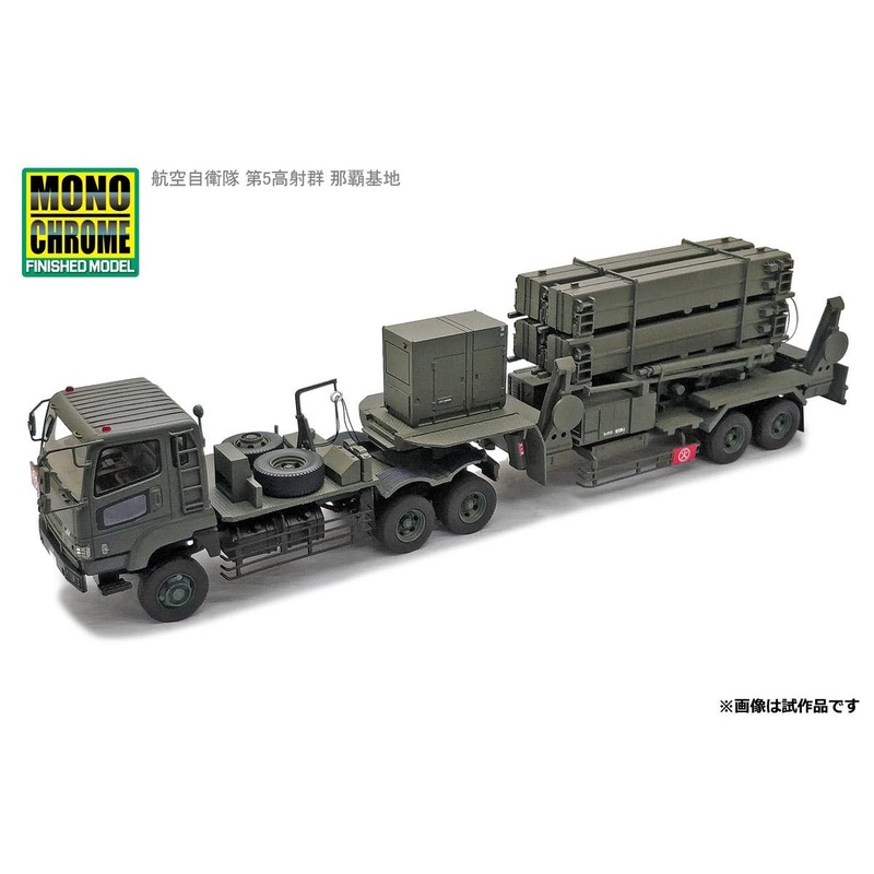 1/43 Surface-to-Air Missile Patriot (PAC-3) JASDF 5th Air Defence Missile Group Naha AirBase