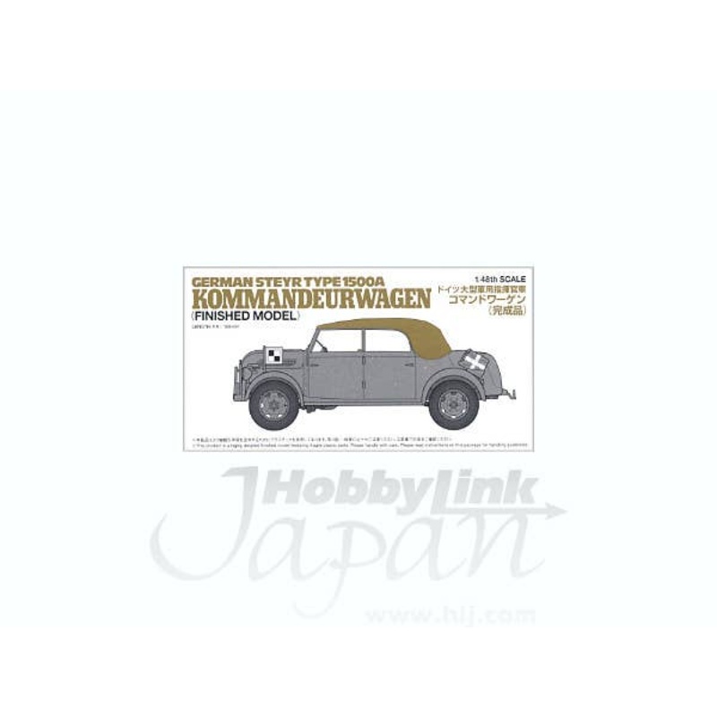 1/48 German Steyr Type 1500A Kommandeurwagen Finished M