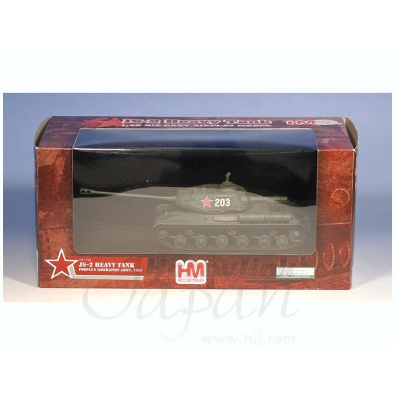 1/48 JS-2 Stalin Liberation Army