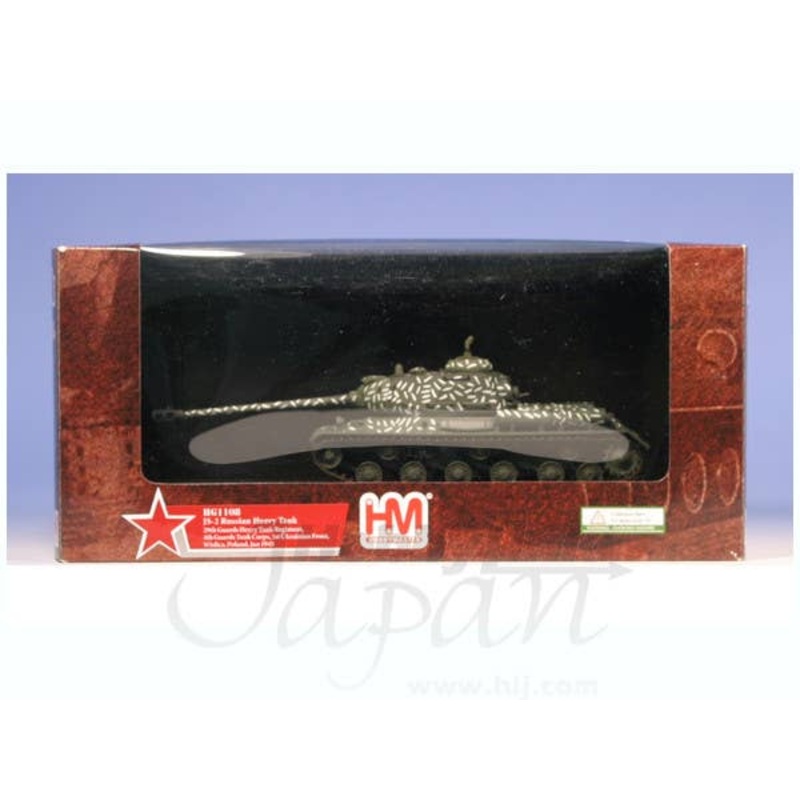 1/48 JS-2 Stalin Winter Camouflage