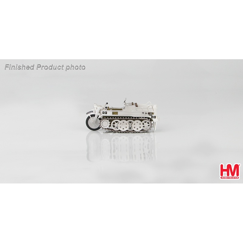 1/48 Kleines Kettenkrad "1st Ski Division"