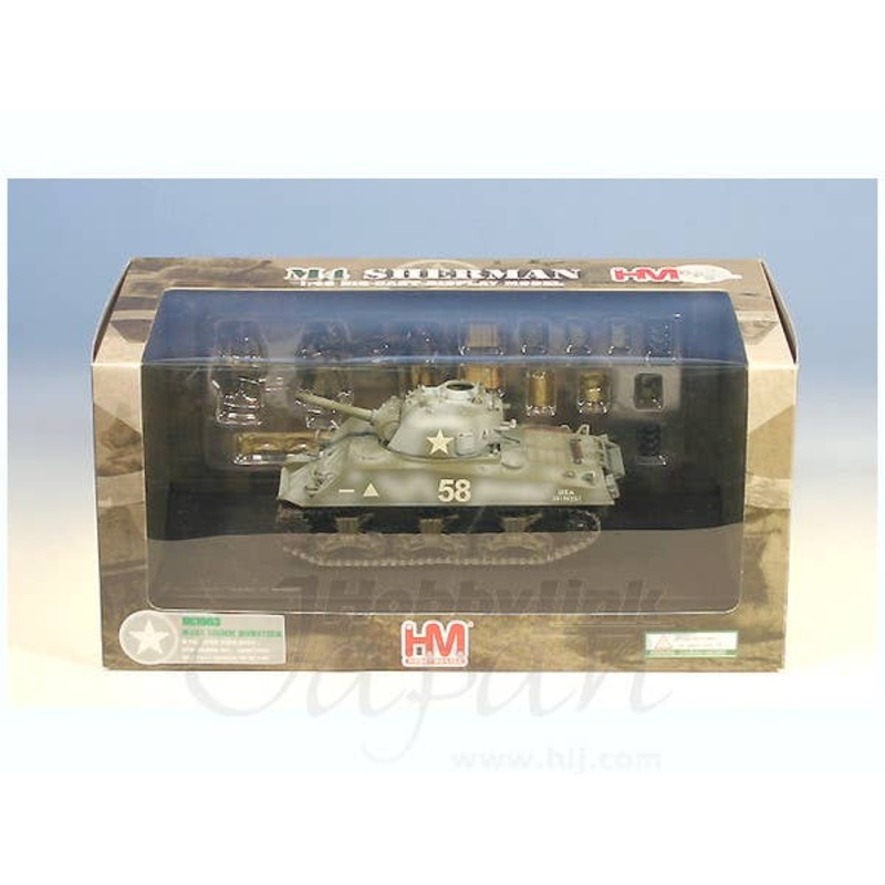 1/48 M4A3 Sherman 105mm Howitzer Ardennes, Dec 1944 "Ba