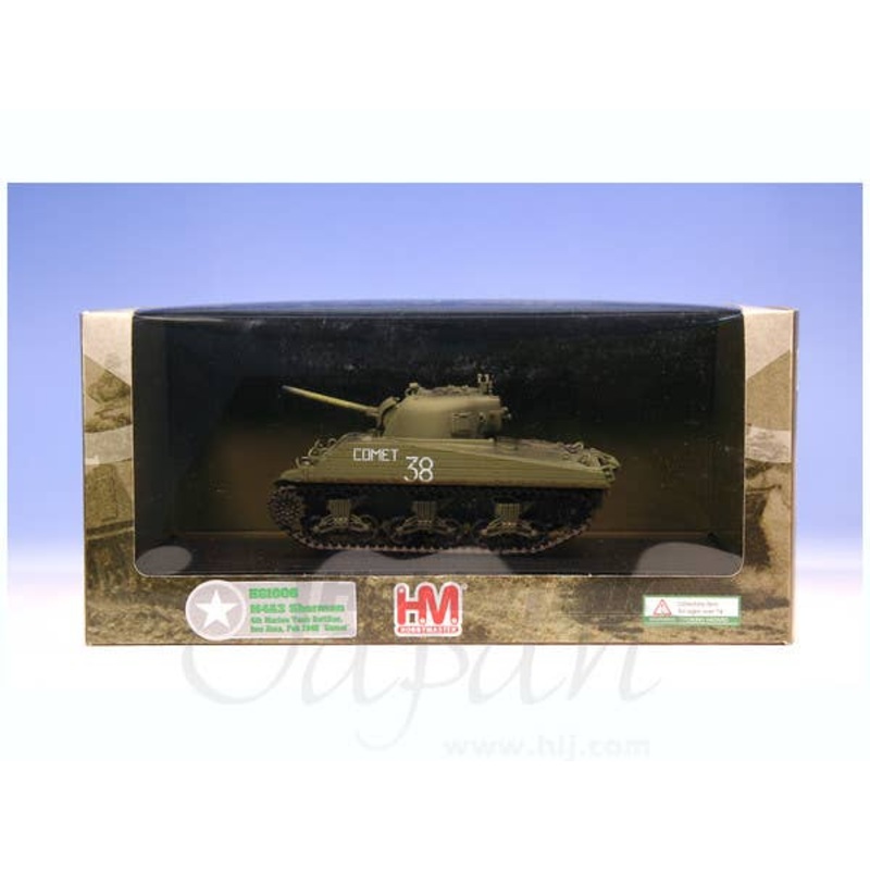 1/48 M4A3 Sherman Iwo Jima