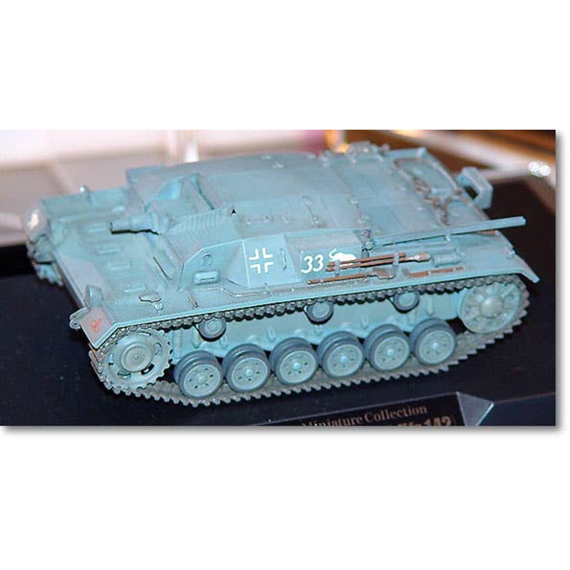 1/48 MMC Stug III Ausf.B Completed Model