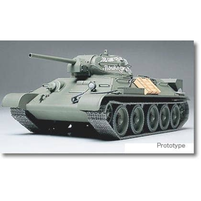 1/48 MMC T-34/76 '41 Cast Turret Finished Model
