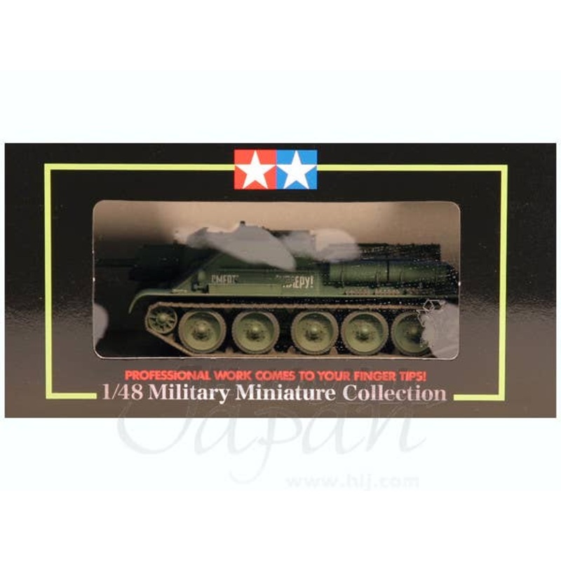 1/48 Russian Tank Destroyer SU-122