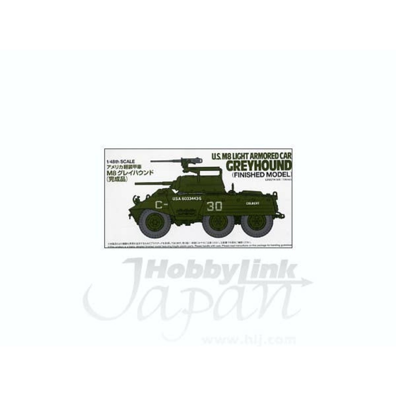 1/48 US M8 Light Armored Car Greyhound