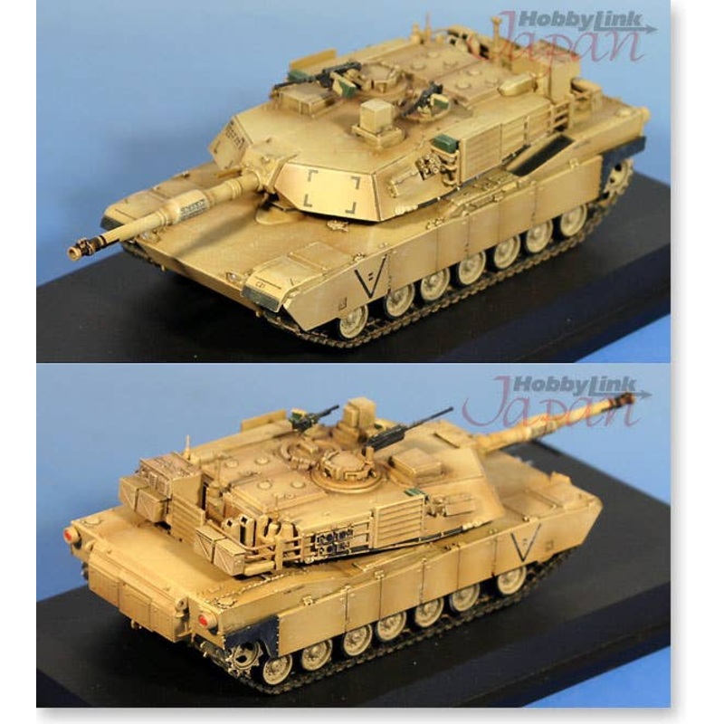 1/56 M1A1 HA Abrams Operation Iraqi Freedom Desert Yell