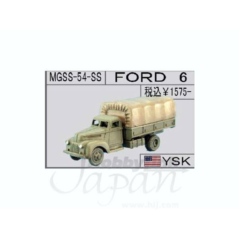 1/144 Ford 6