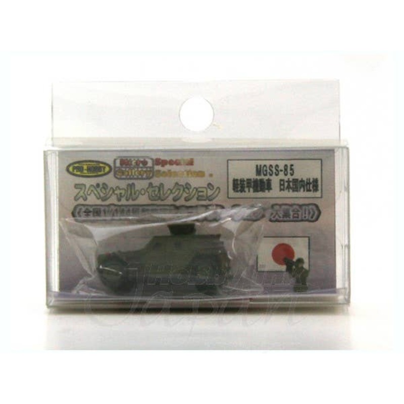 1/144 JGSDF Light Armored Vehicle Domestic Use