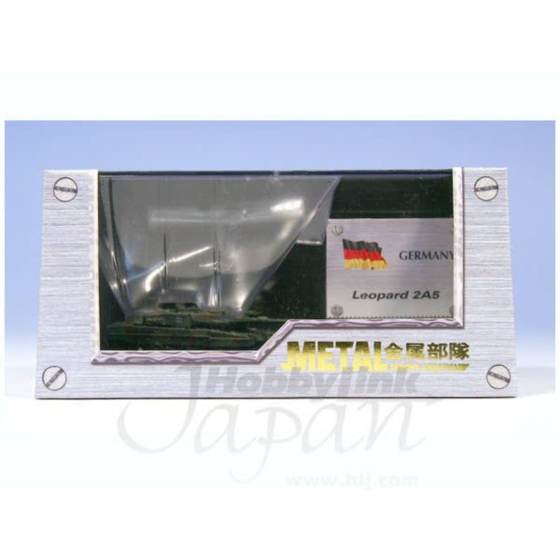 1/144 Leopard 2 A5 (Completed Resin)