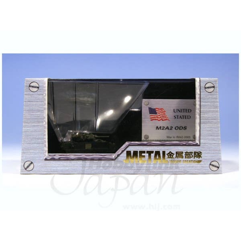 1/144 M2A2 ODS: War in Iraq 2003 (Completed Resin)