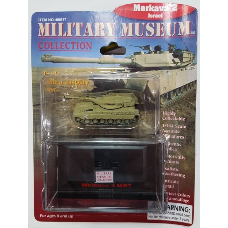 1/144 Merkava 2 Israel