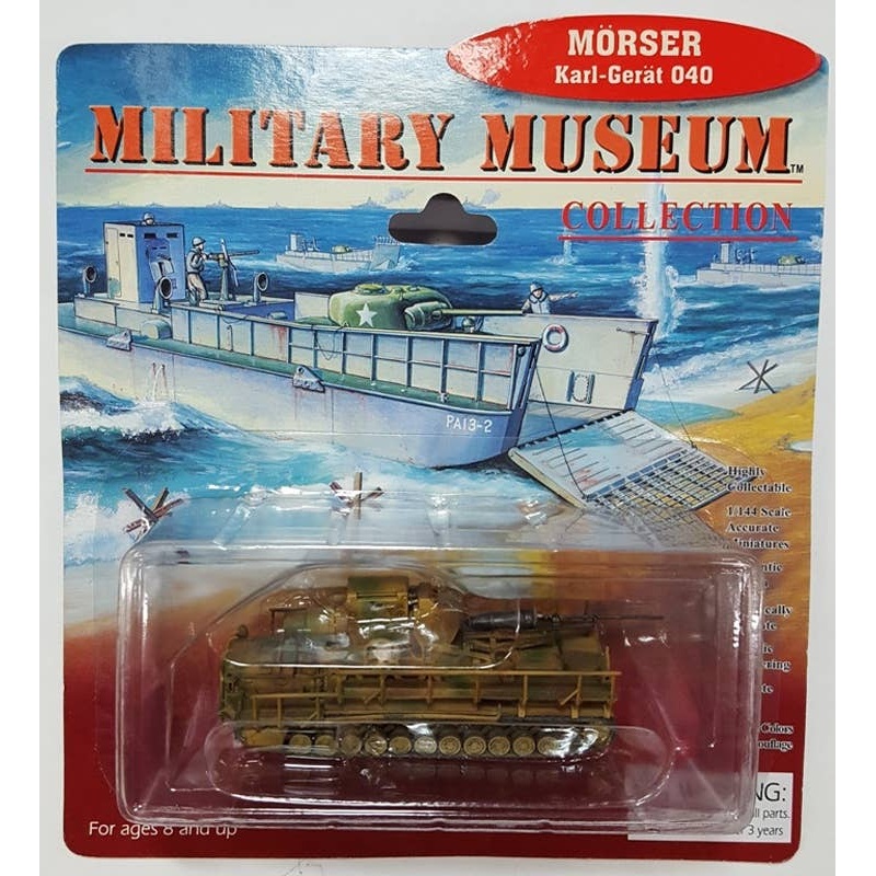 1/144 Military Museum Collection Morser Karl Gerat 040