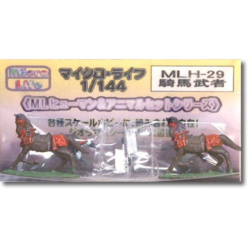 1/144 Samurai on Horseback