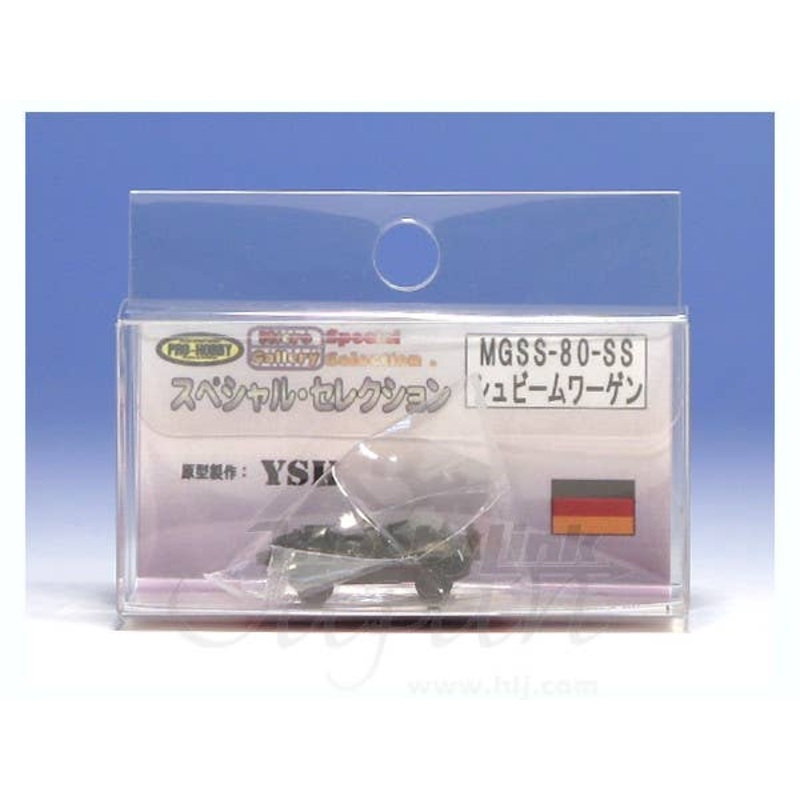1/144 Schwimmwagen