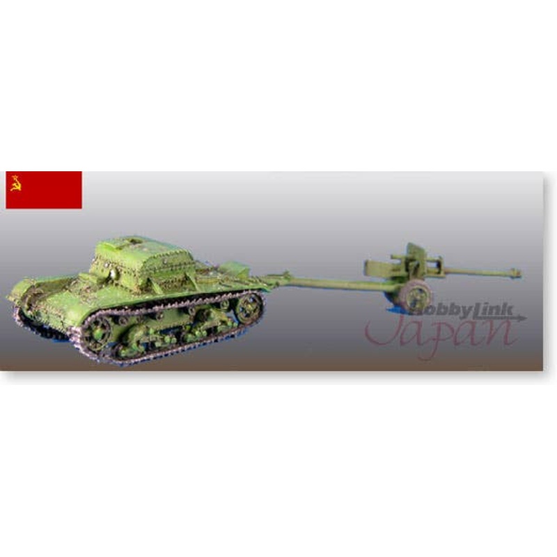 1/144 T-26 & AT Gun