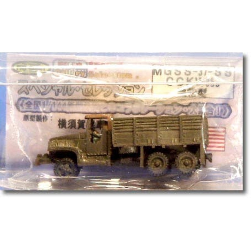 1/144 US GMC CCKW353 Cargo Truck