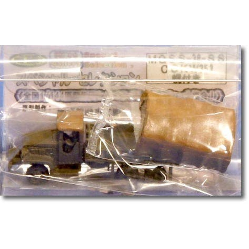 1/144 US GMC CCKW353 Cargo Truck w/Top