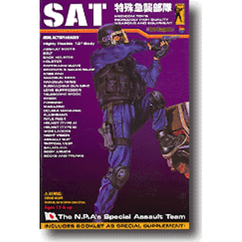 1/6 Cro-Magnon S.A.T