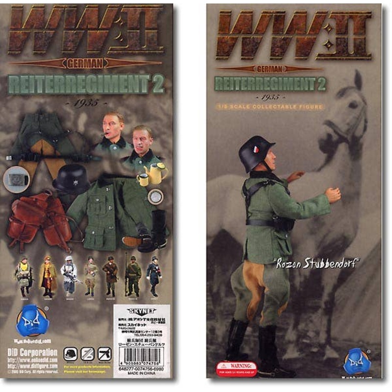 1/6 Rozan Stubbendorf