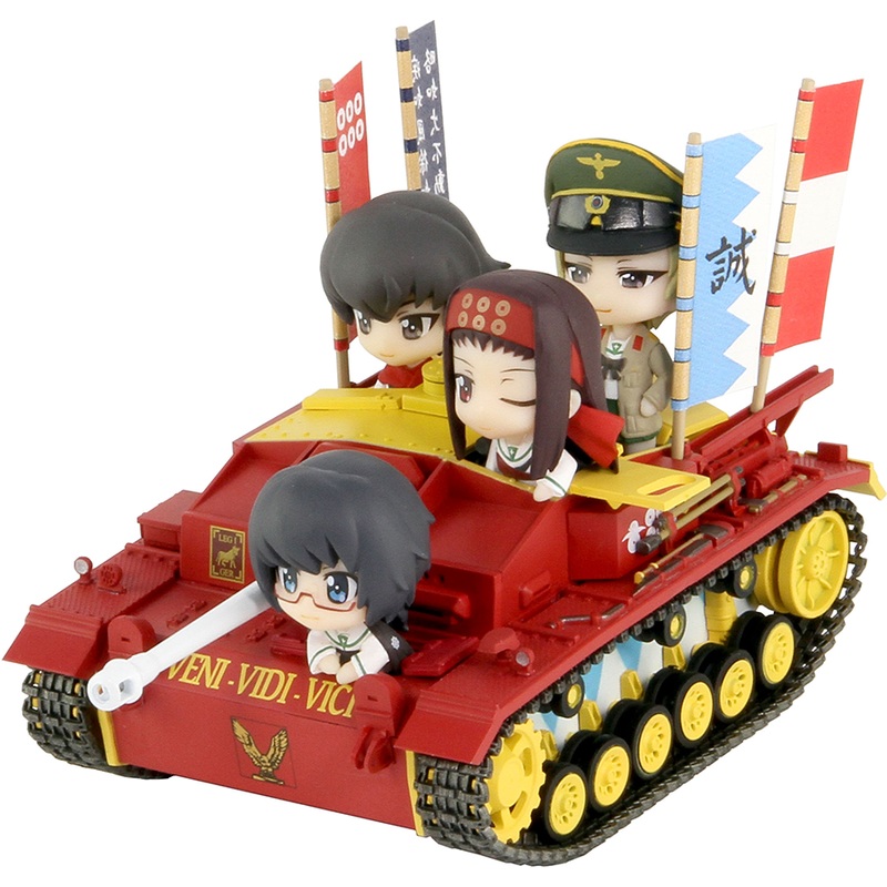 Girls und Panzer StuG.III Ausf.F Ending Ver. Friendly Match