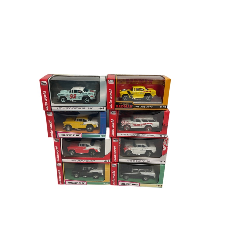 Bryans Bargains | Bargain  21 | Protinkertoys