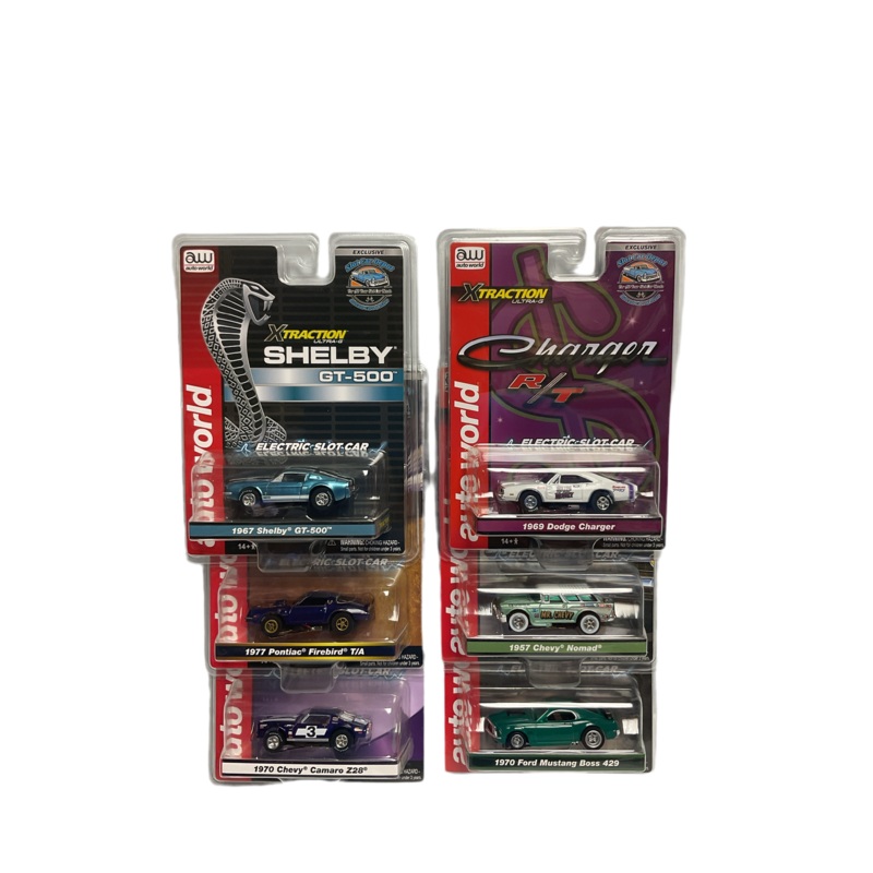 Bryans Bargains | Bargain  24 | Protinkertoys