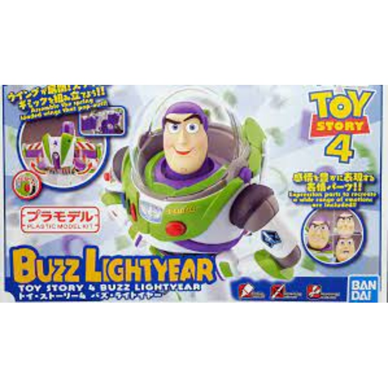Buzz Lighyear Toy Story 4 MODEL KIT | 27731 | Bandai Models