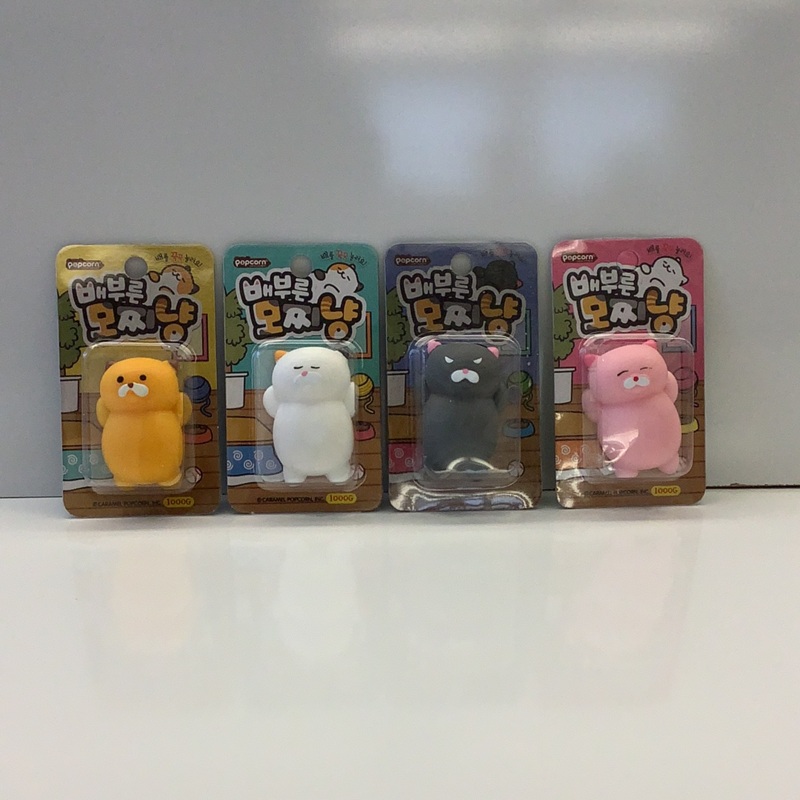 Big Sleepy Cat Gummy Squishy | 62203 | BC USA