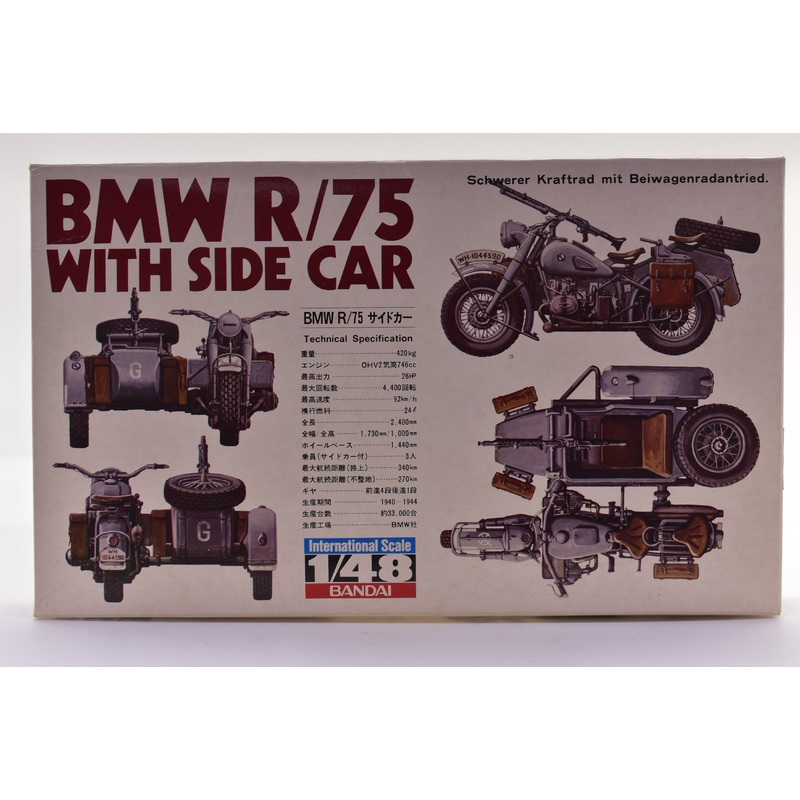 BMW R/75 With Side Car 1:48 Scale | 35417 | Bandai Model