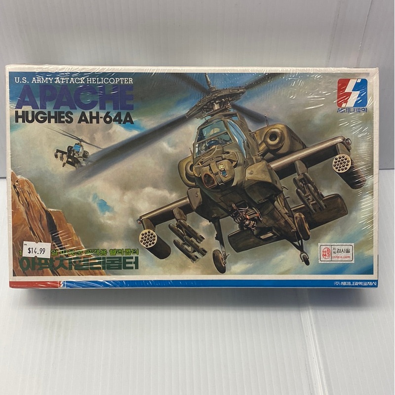 Apache Hughes AH64A Model 1:72 Scale | FS001 | Model Company