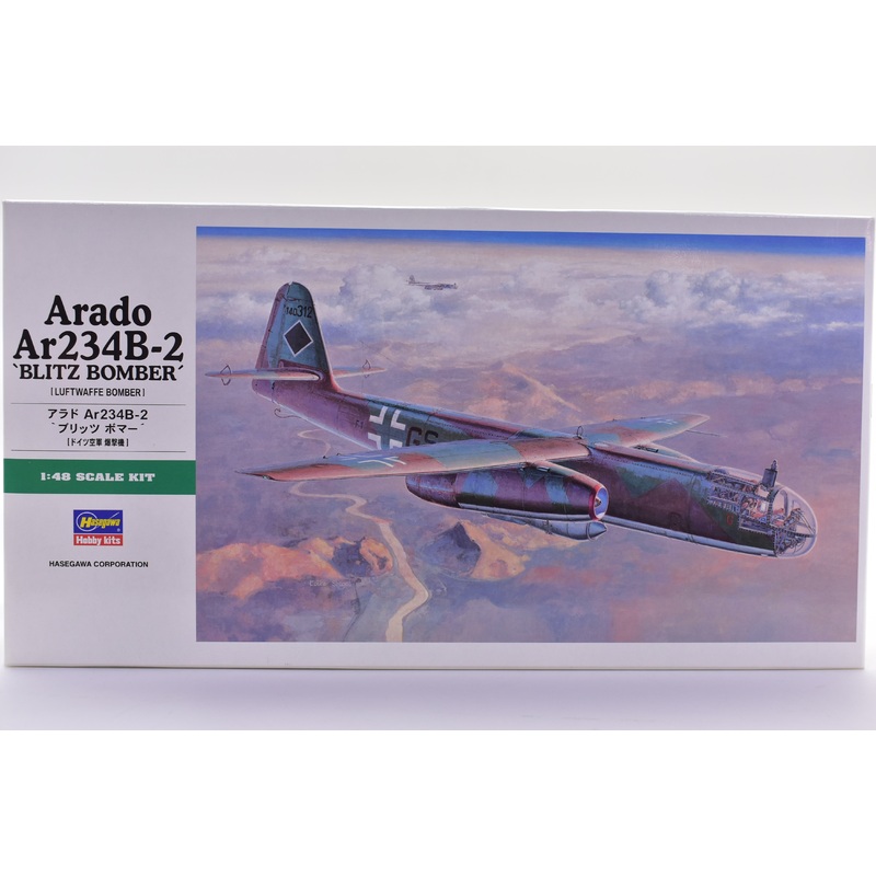 Arado Ar234B-2 "Blitz Bomber" 1/48 Scale | 09083 JT83 | Hasegawa