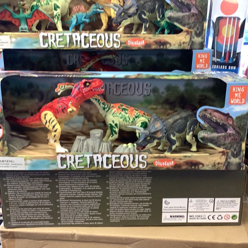 Assorted articulated dinosaurs| 49012| 3 dinosaurs
