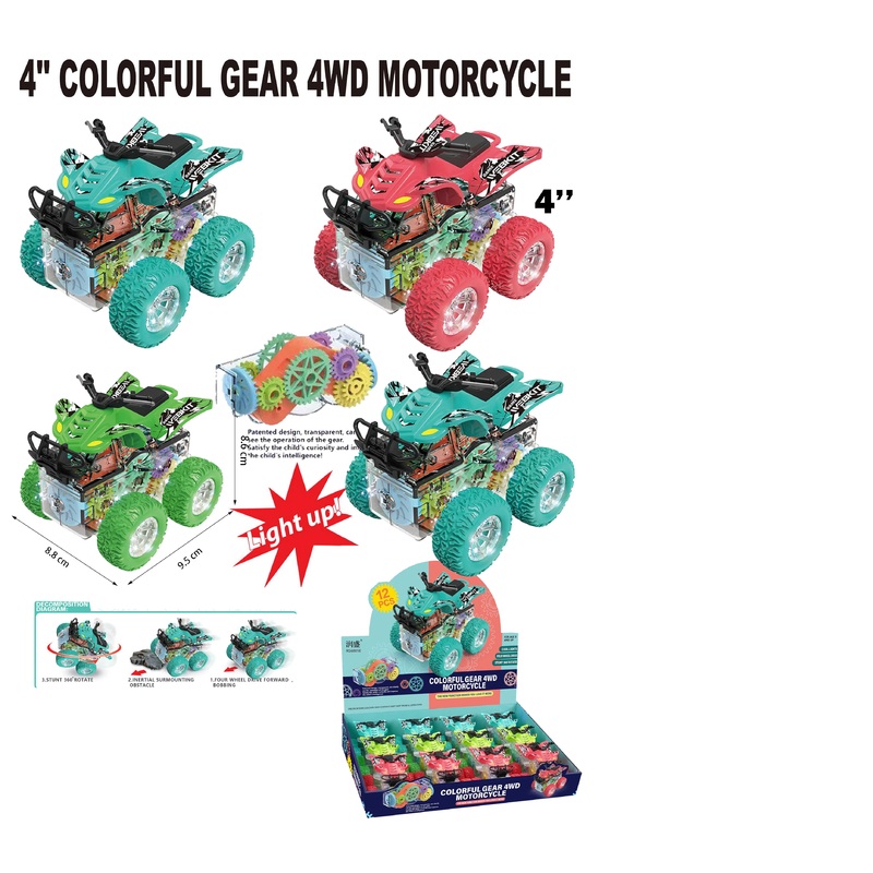 ASSORTED COLOR ATV VEHICLE | 88854 | BVP