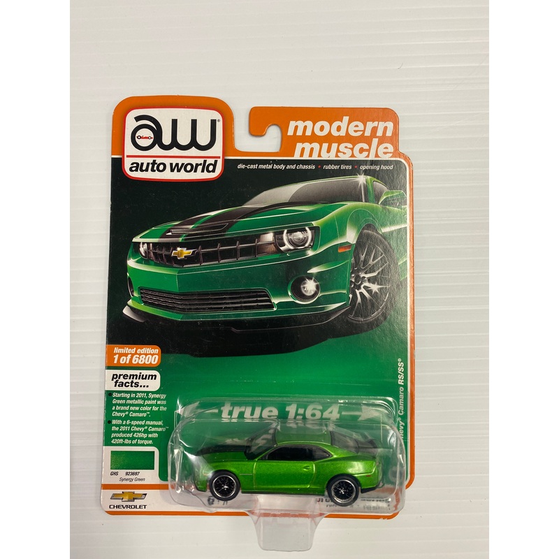 AW auto world Premium Series Version modern Muscle | AW64252 | AW Die Cast