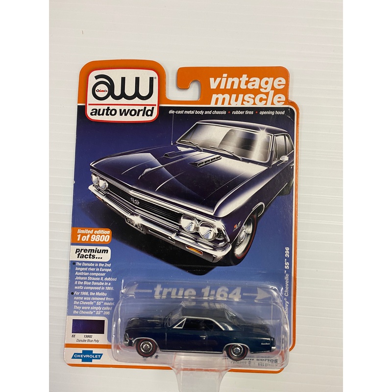 AW auto world Premium Series Version Vintage Muscle | AW64252 | AW Die Cast
