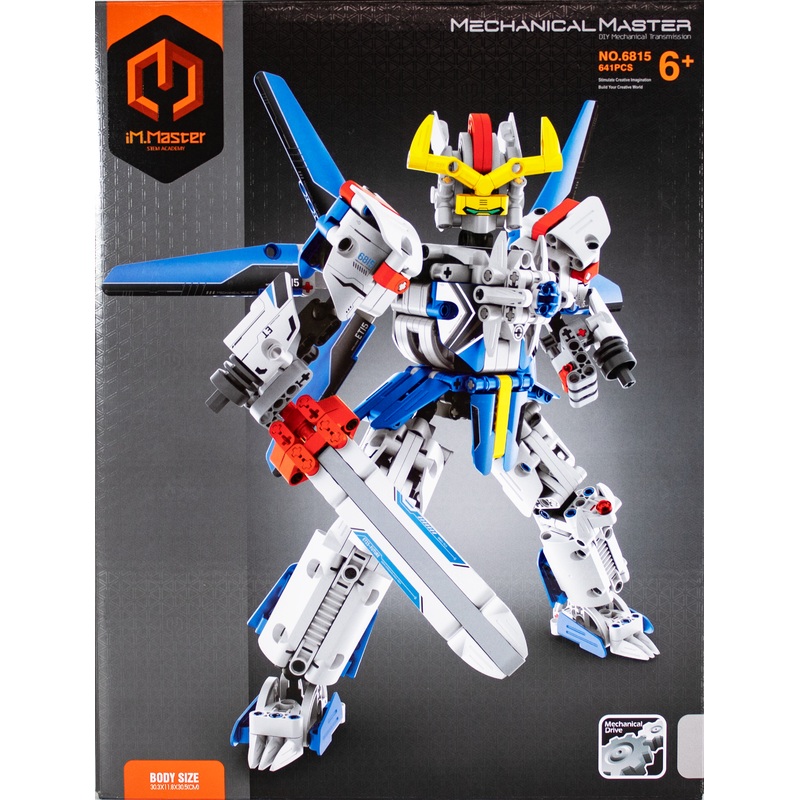 Azure Centurion | IMM6815 | iM.Master