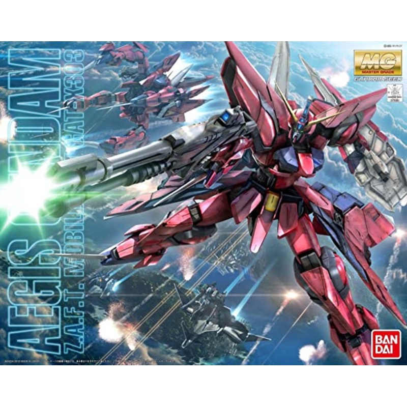 Aegis Gundam Gundam Seed MG | 2156734 | Bandai