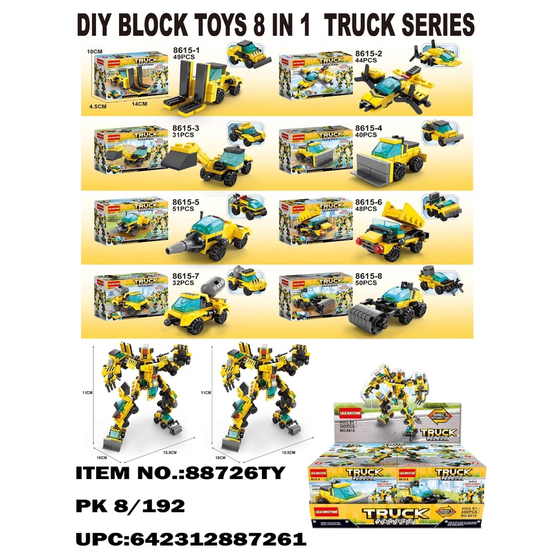 8-1 TRUCK SERIES DIY BLOCK TOYS |  88726 | BVP